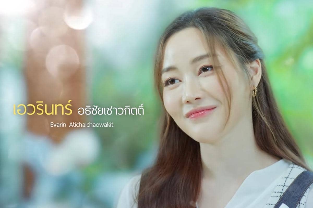 daftar pemeran drama Third Person
