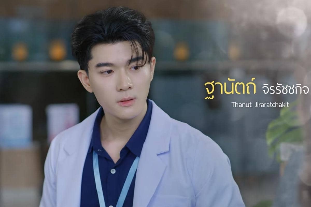 daftar pemeran drama Third Person