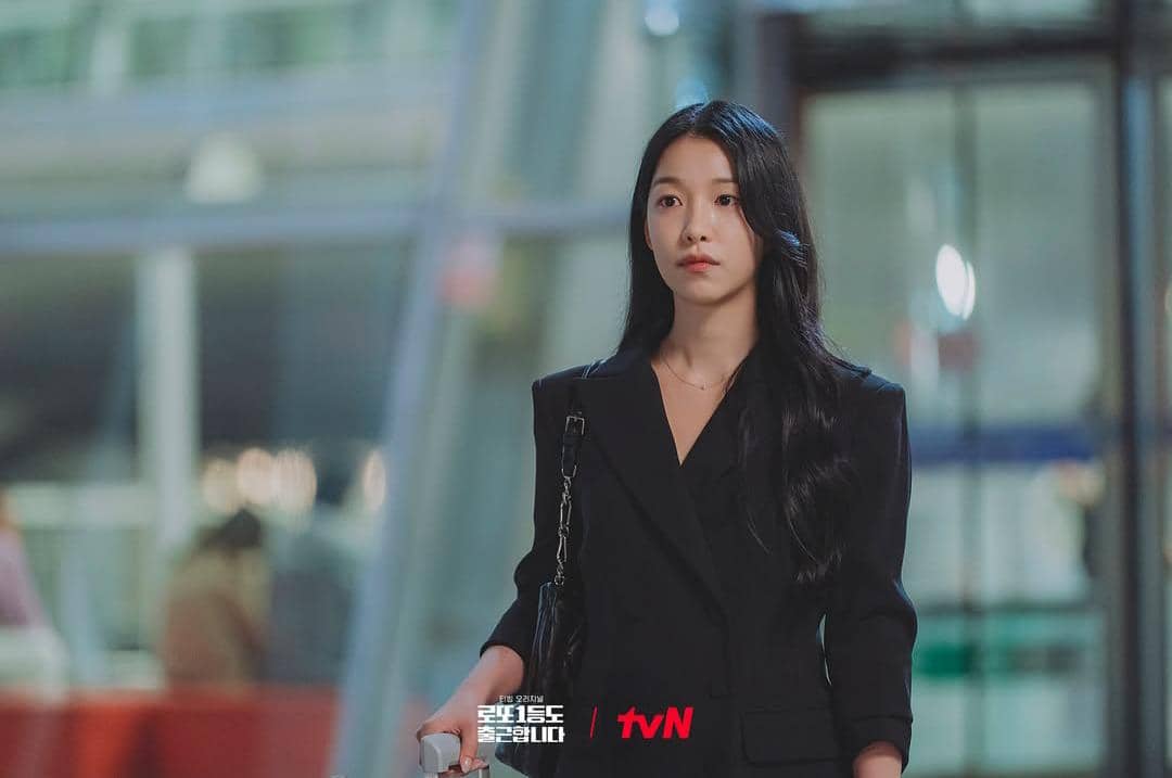 Baek Yae In di drama The Ordinary Jackpot