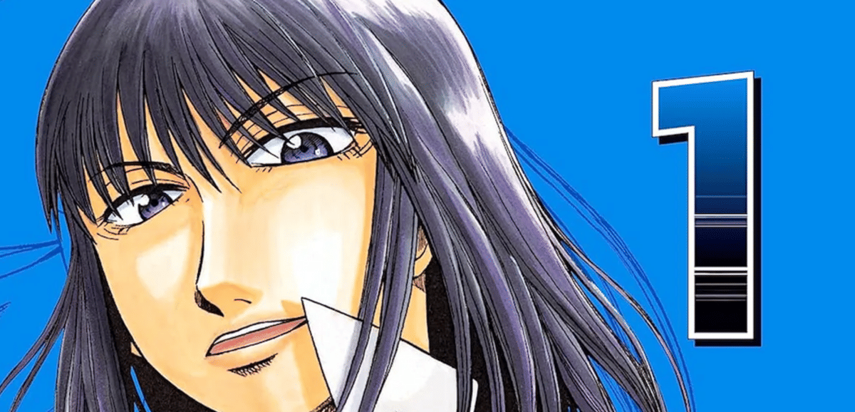 Ilustrasi manga Teppu karya Oota Moare dari penerbit Kodansha, berdasarkan kredit dokumentasi resmi yang menyertai materi.