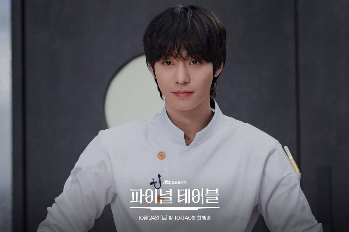 Still cut dari serial Final Table produksi JTBC, materi promosi resmi yang dirilis untuk proyek tersebut.