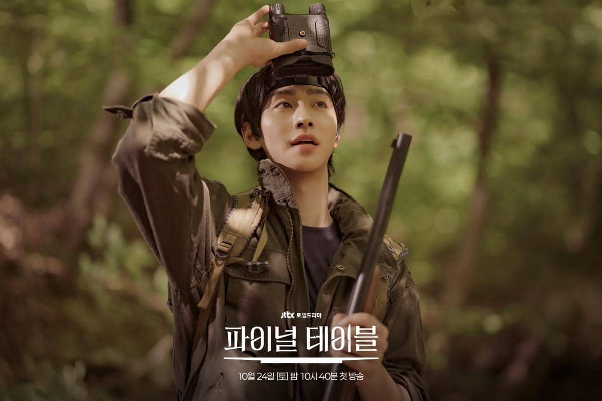 Potongan adegan resmi dari serial Final Table produksi JTBC yang dirilis sebagai materi promosi drama tersebut.