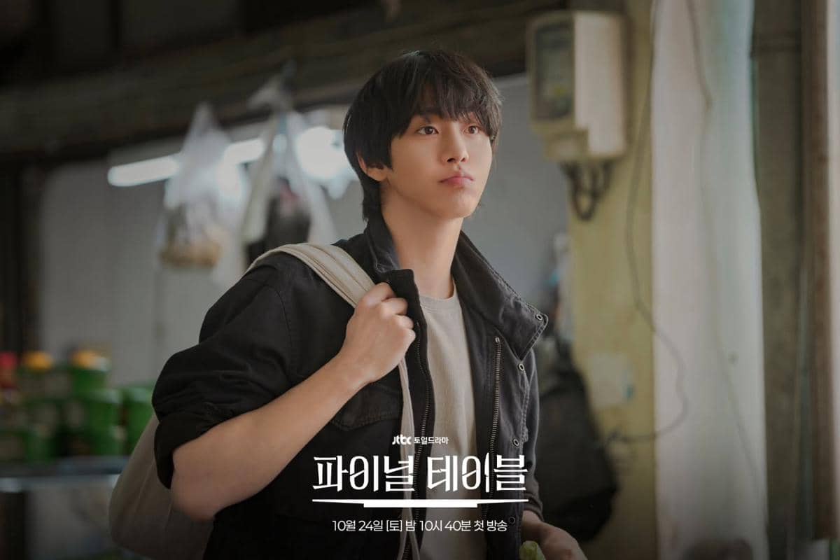 Still cut drama Final Table produksi JTBC yang digunakan sebagai materi visual serial televisi tersebut.