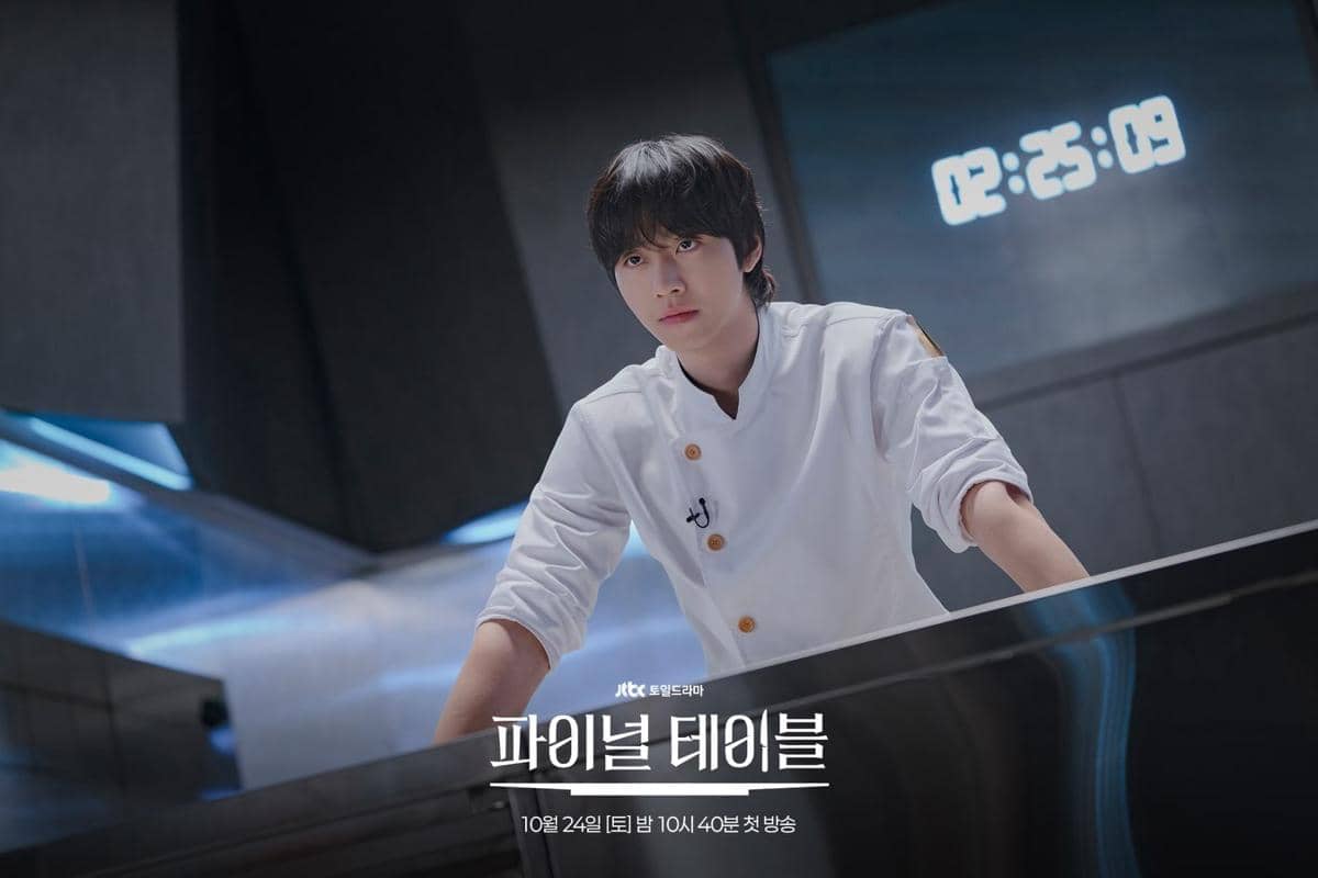 7 Still Cuts Ahn Hyo Seop di Final Table, Jadi Chef Berbakat