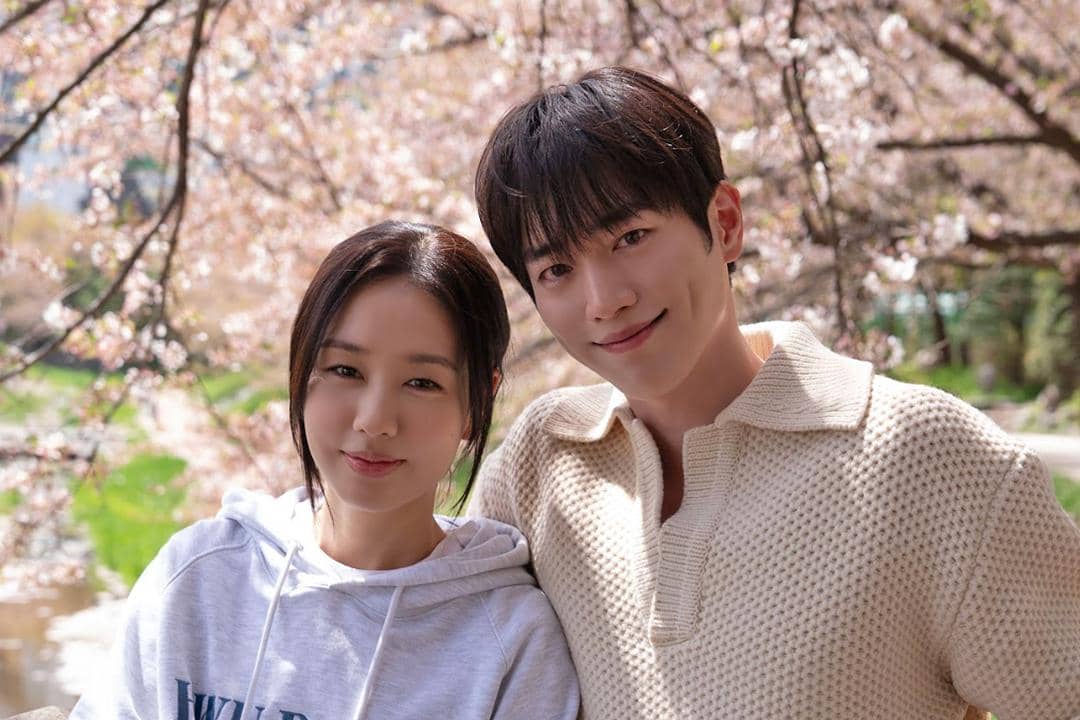 7 Fakta Hubungan Namgoong Ho dan Lee Mi Do di A Love Other Than Yours