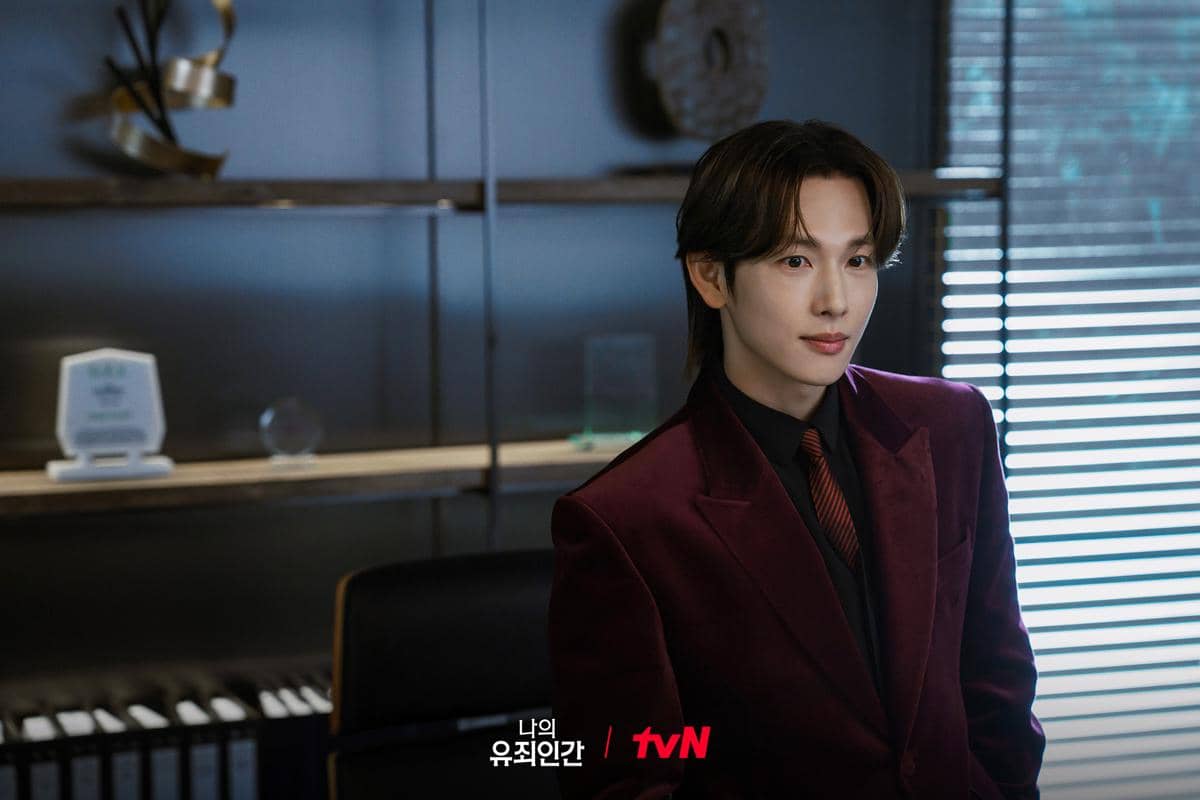still cut drama Love in Disguise