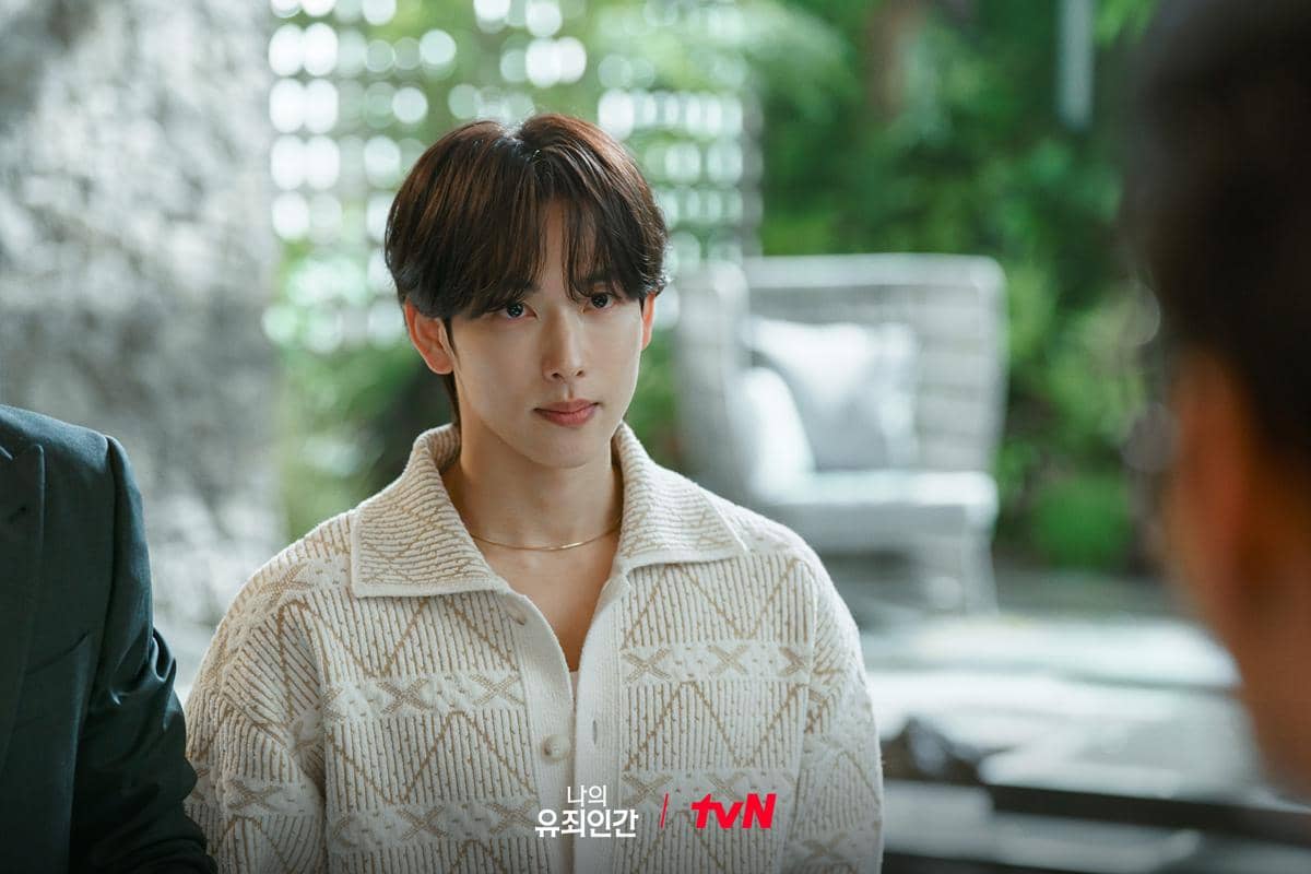 still cut drama Love in Disguise