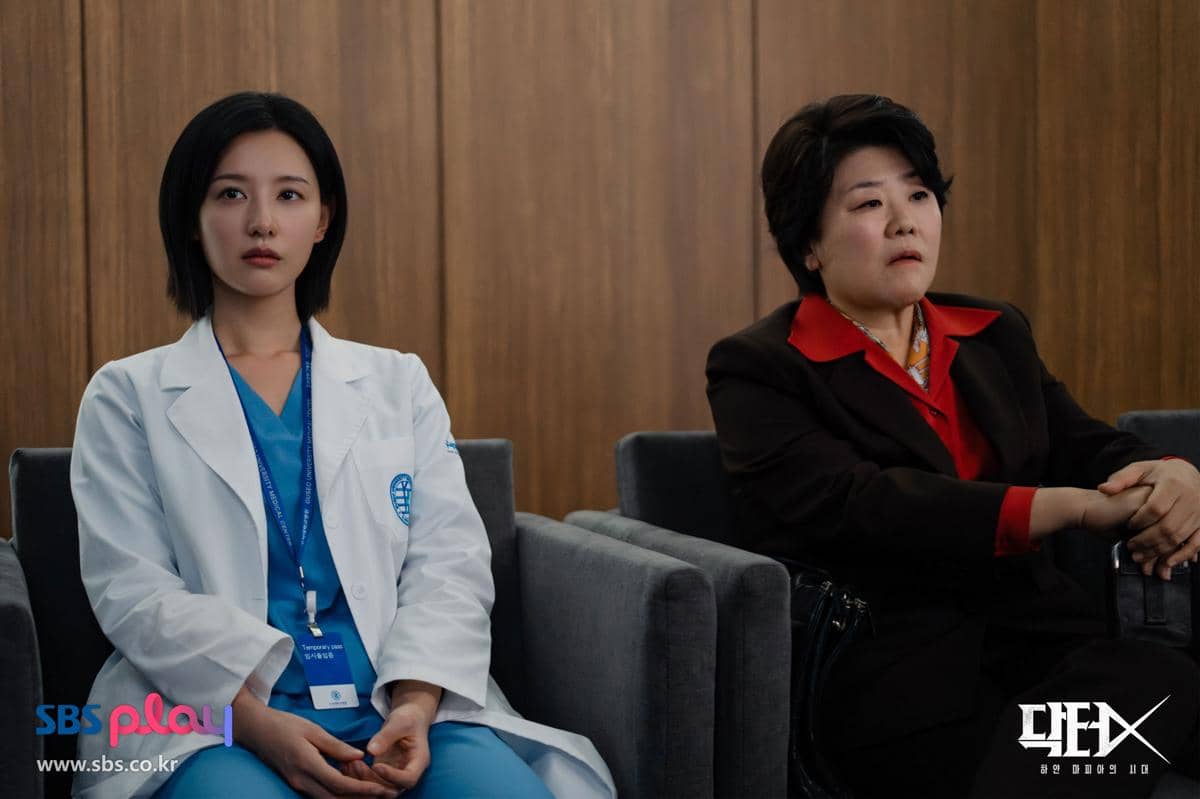 Still cut Doctor X: Age of the White Mafia