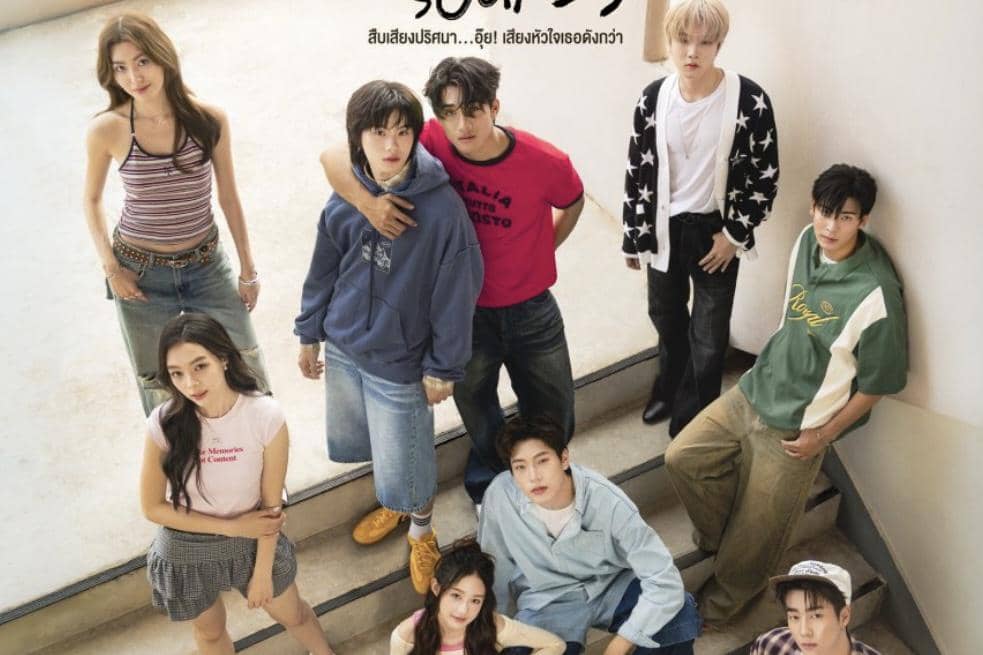 Daftar Akun Instagram Pemeran Drama BL Oops! Mysterious Sounds
