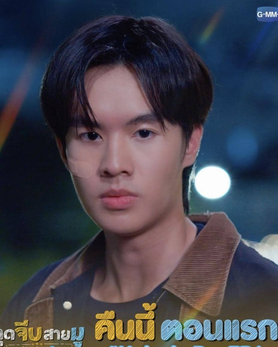 daftar pemeran drama Unlucky Bae