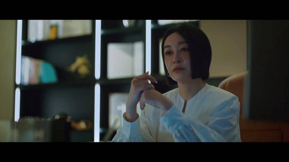 Kim Hye Eun di drama Flex X Cop 2