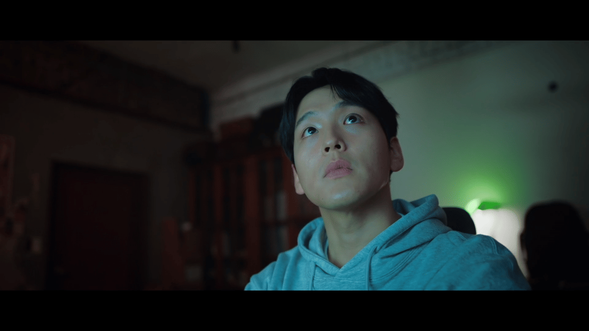 Im Jin Seop di drama Flex X Cop 2