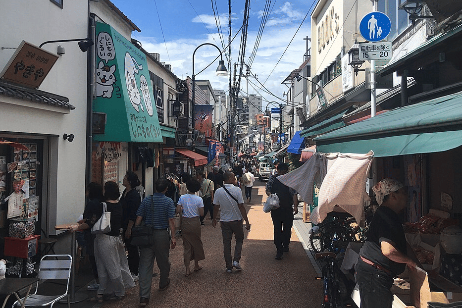Yanaka, Jepang