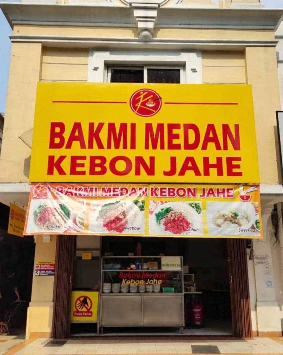 Potret Bakmi Medan Kebon Jahe