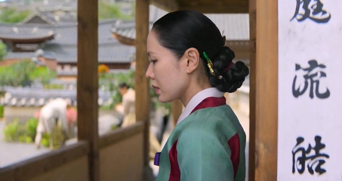Son Ye Jin di The Scandal