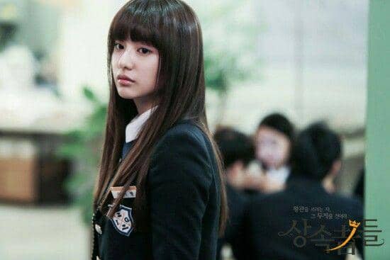 Kim Ji Won dalam drama The Heirs
