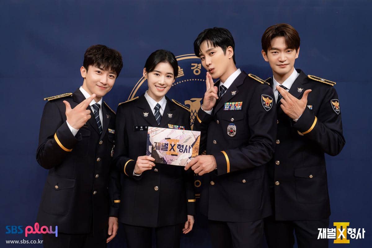 7 Poin Penting di Ending Flex X Cop 2, Yu Seong Won Ditangkap!