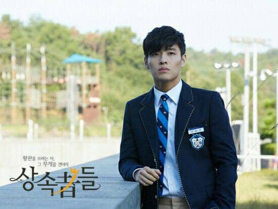 Kang Ha Neul dalam drama The Heirs