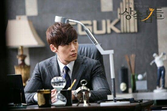 Choi Jin Hyuk dalam drama The Heirs