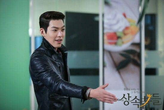 Choi Young Do dalam drama The Heirs