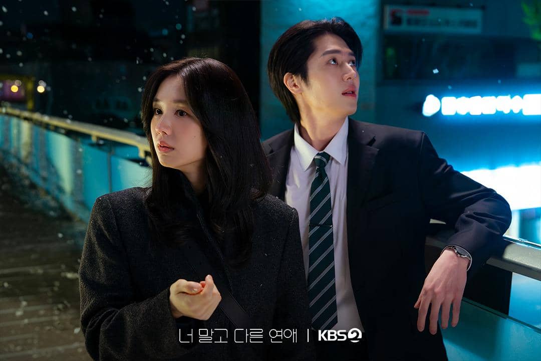 7 Alasan Hubungan Mi Do-Tae Seung Didukung di A Love Other Than Yours