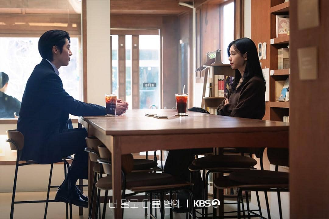 7 Tanda Tae Seung Tertarik pada Lee Mi Do di A Love Other Than Yours