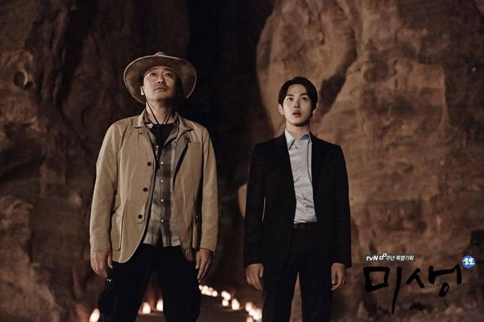 Cuplikan adegan dari drama Korea Misaeng: Incomplete Life produksi tvN yang diambil dari tayangan serial tersebut.