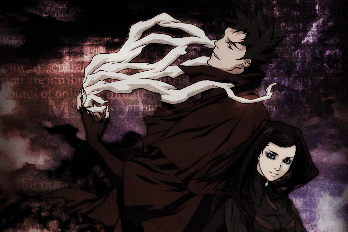 Ergo Proxy