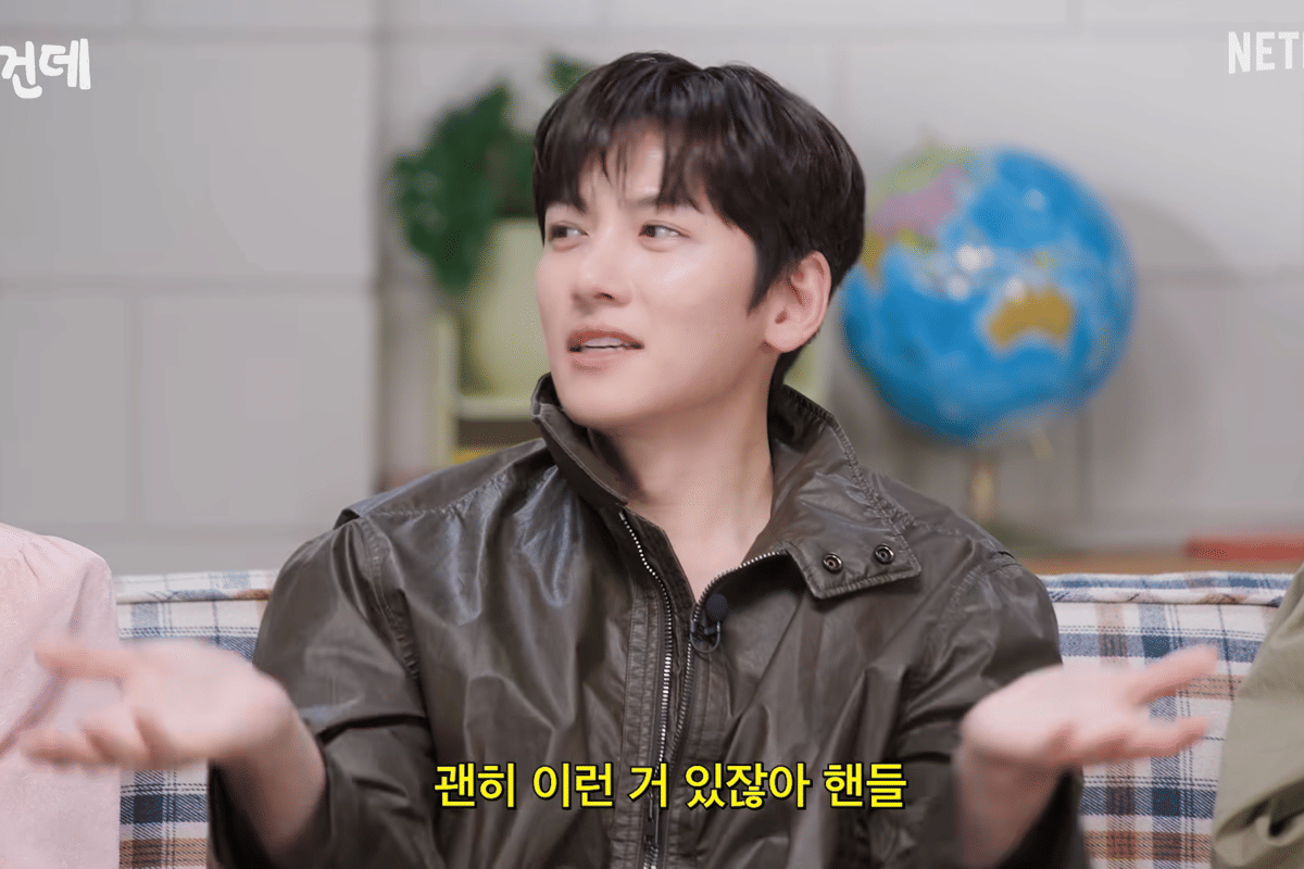 Ji Chang Wook Ngaku Pernah Punya Second Account Instagram, Buat Apa?