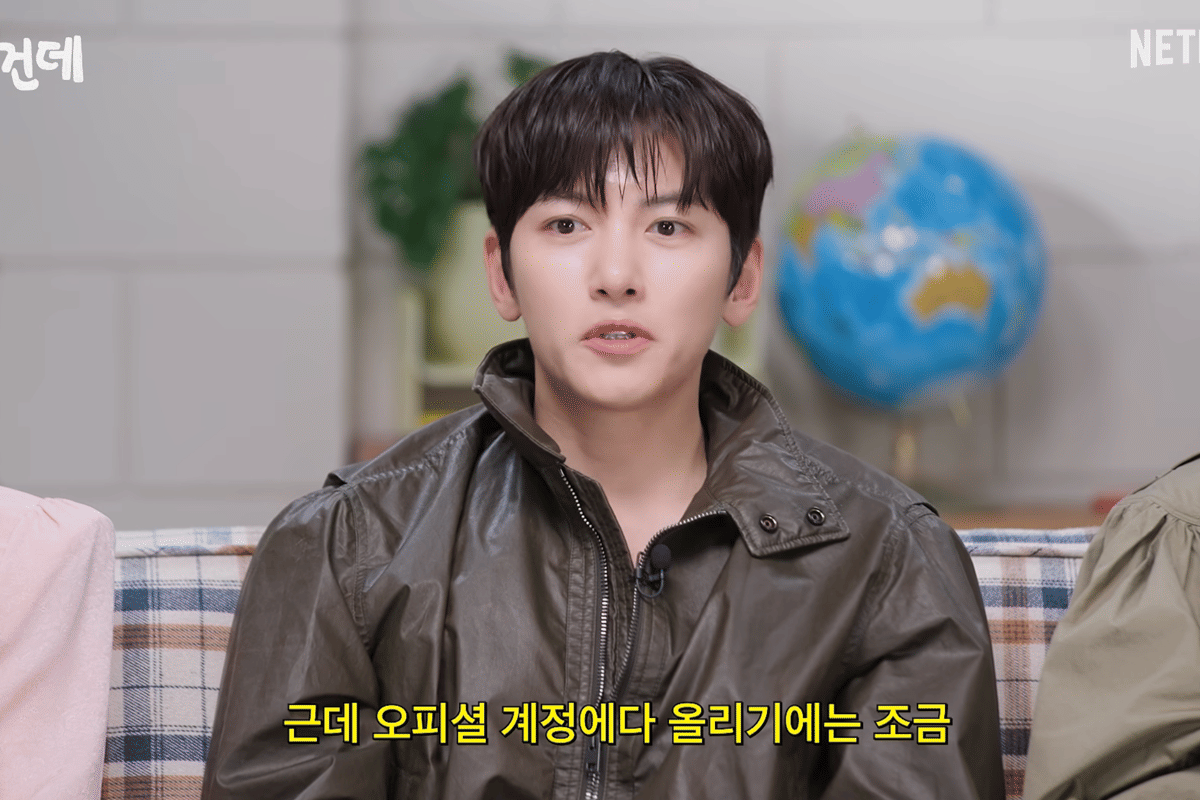 Ji Chang Wook di program YouTube Netflix Korea (youtube.com/Netflix Korea)