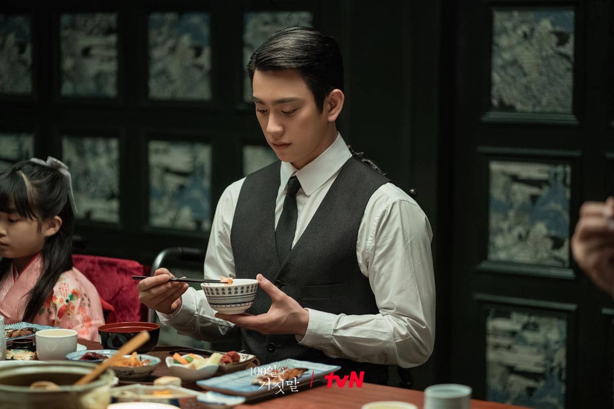 Still cut 100 Days of Deception