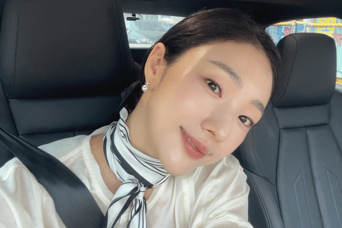 Park Ah In