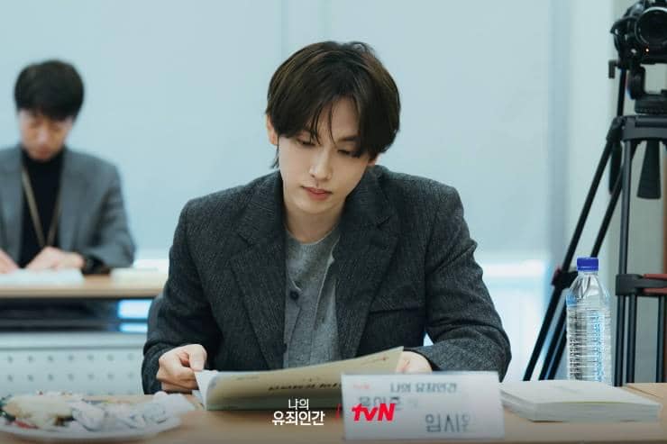 7 Fakta Peran Im Si Wan di Love in Disguise, Jadi Pewaris Chaebol