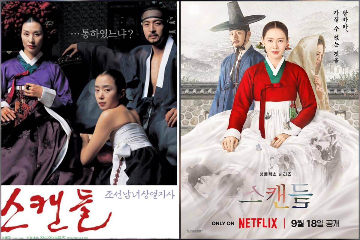 Perbandingan Drakor The Scandal dan Film Untold Scandal, Apa Bedanya?