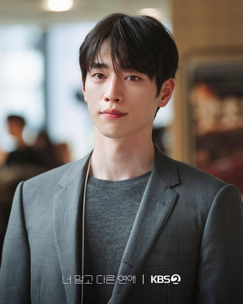 7 Bukti Namgung Ho Calon Menantu Idaman di A Love Other Than Yours