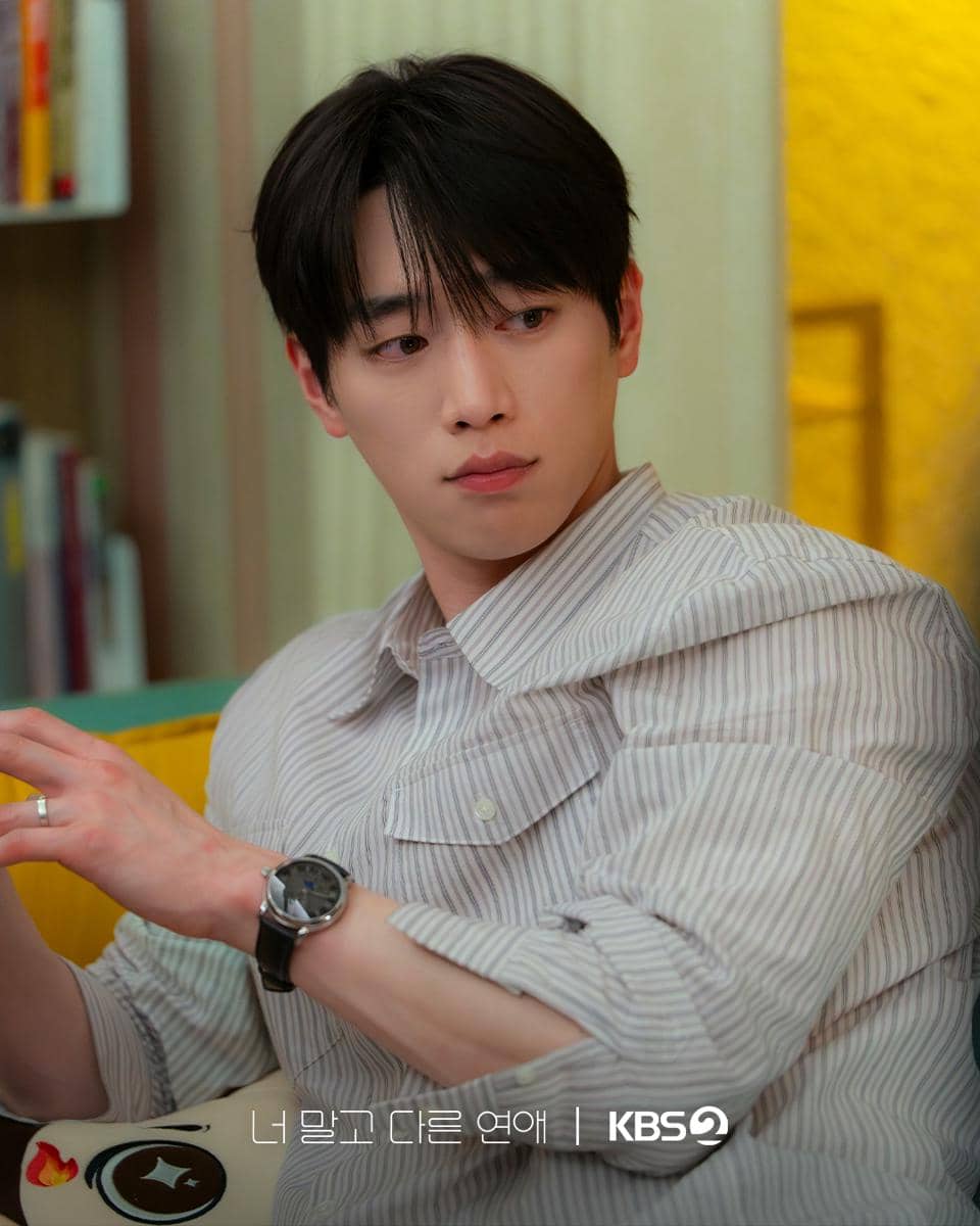 cuplikan drama A Love Other Than Yours