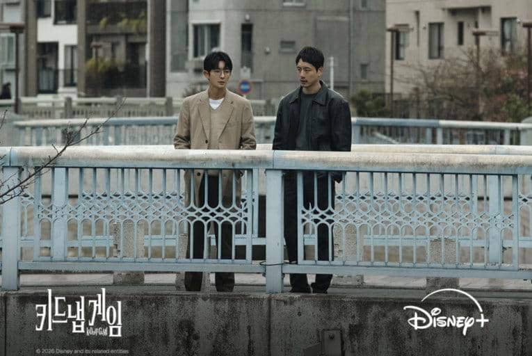 Cuplikan drama kiDnap GAME produksi Disney+ Hotstar, menampilkan adegan dari serial thriller tersebut.