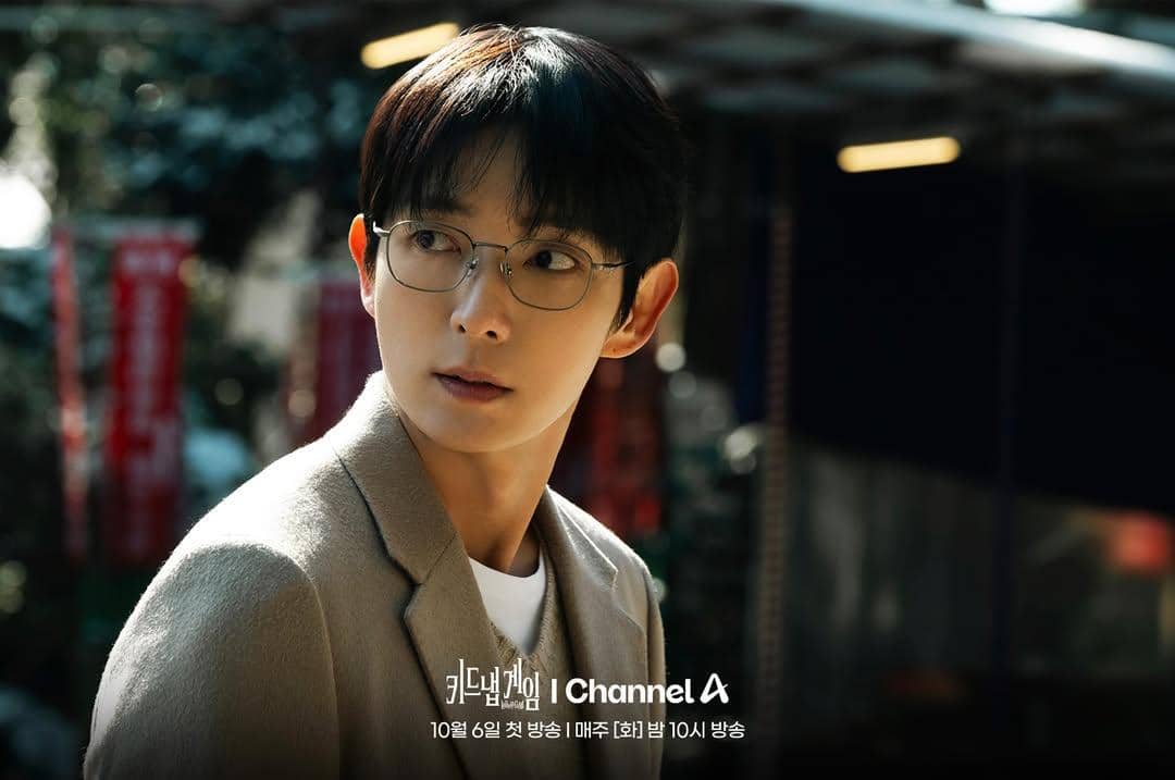 12 Drakor Lee Joon Gi tentang Penyelidikan, Ada Kidnap Game