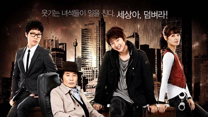 poster drama Hero