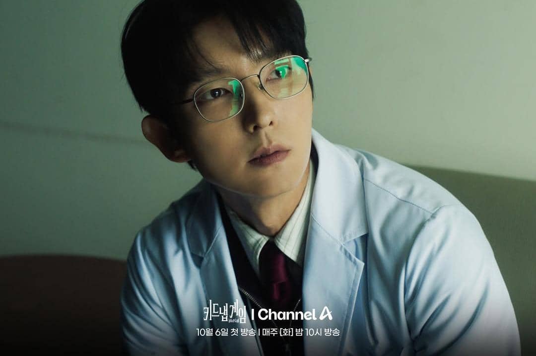 3 Upcoming Proyek Akting Lee Joon Gi, Comeback di Kidnap Game