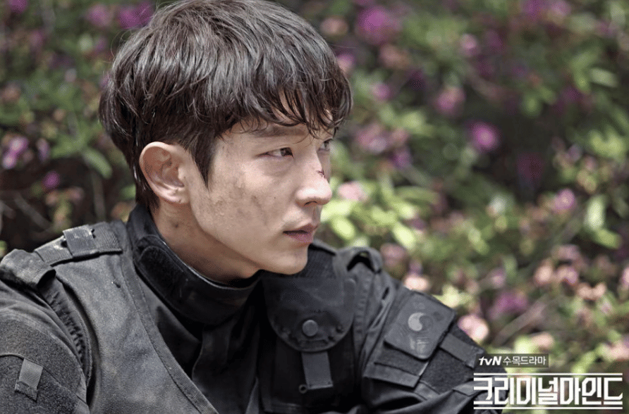 Lee Joon Gi di drama Criminal Minds