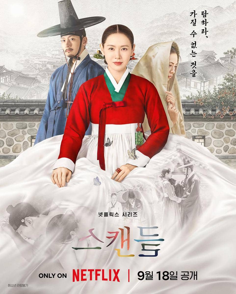 poster drama The Scandal