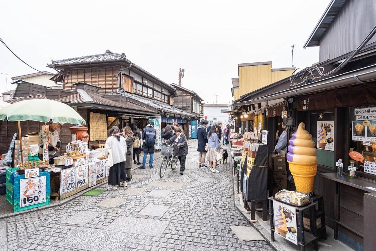 Kashiya Yokocho