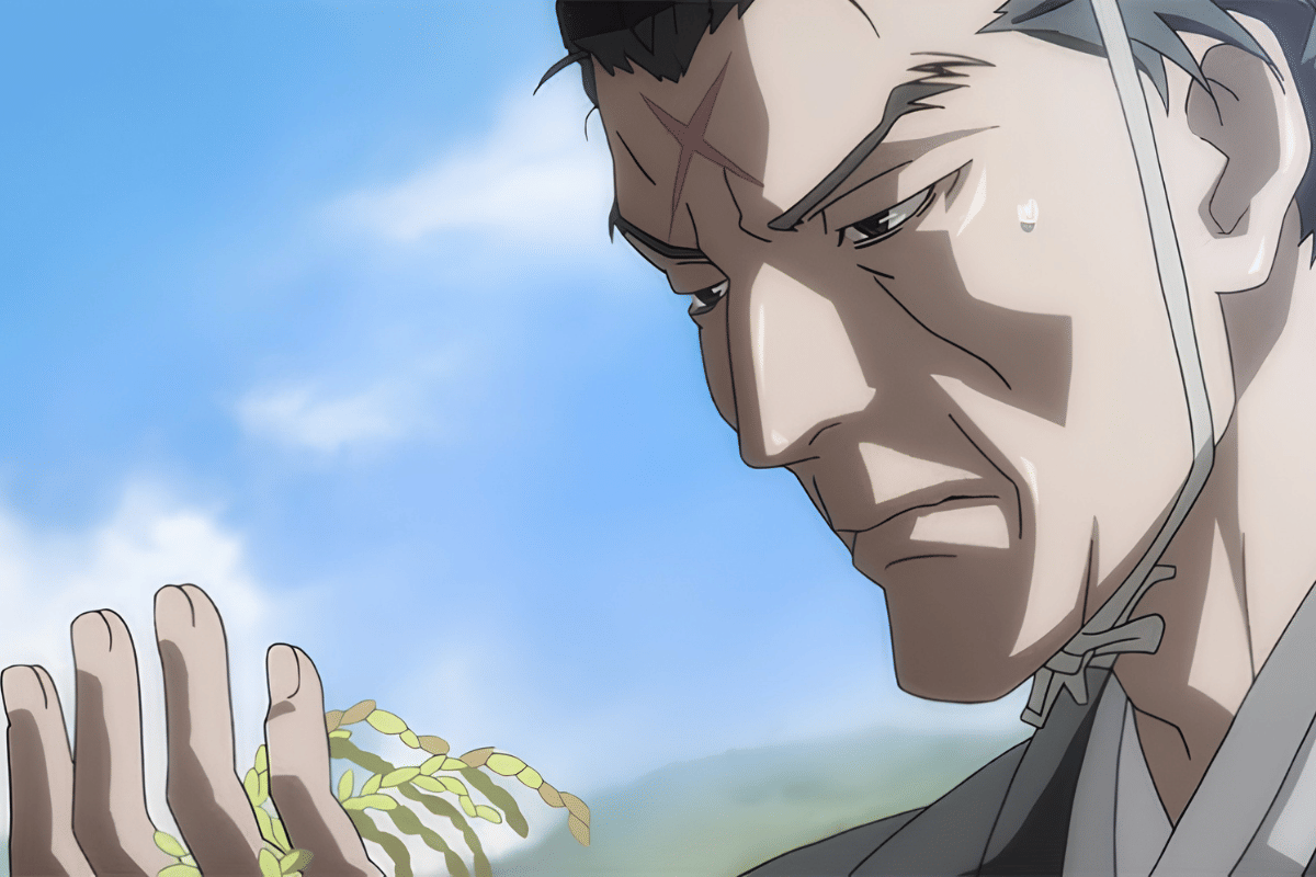 Kagemitsu Daigo