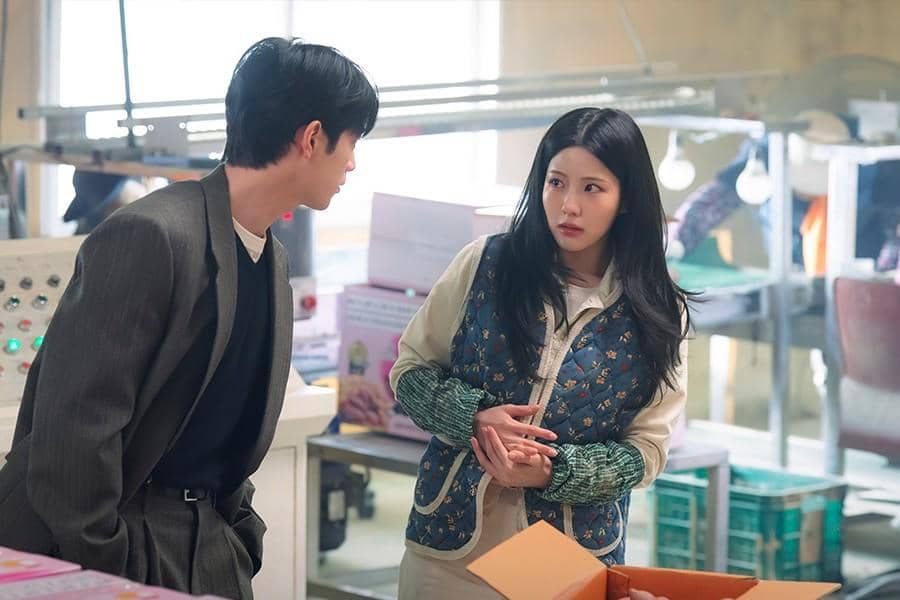 still cut drama Korea A Love Other Than Yours