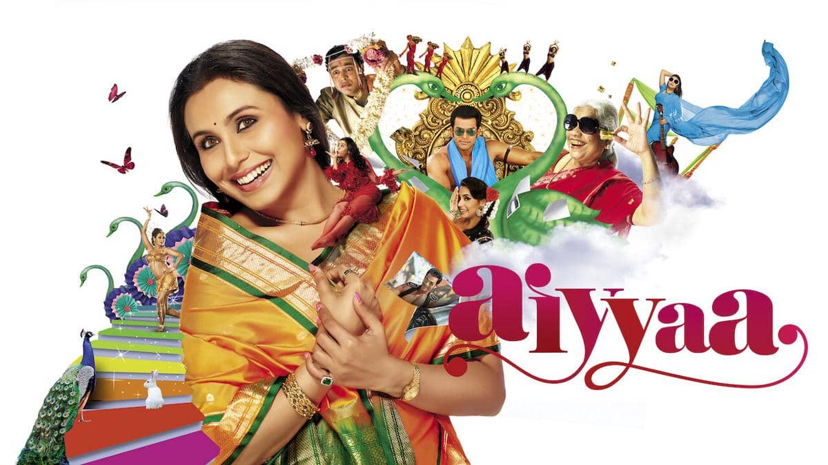 Aiyyaa