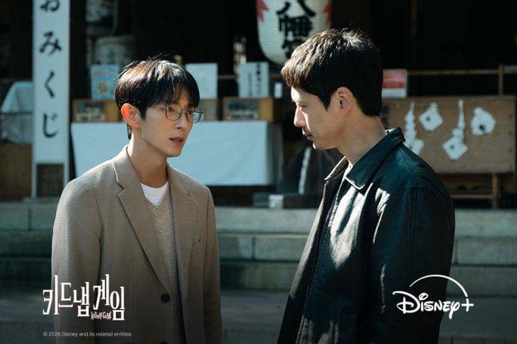 Still cut drama kiDnap GAME produksi Disney+ Hotstar dengan suasana tegang dari salah satu adegan cerita.