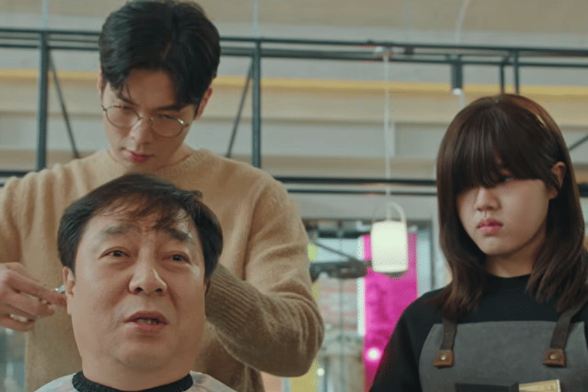 still cut drama Korea Salon De Nabi