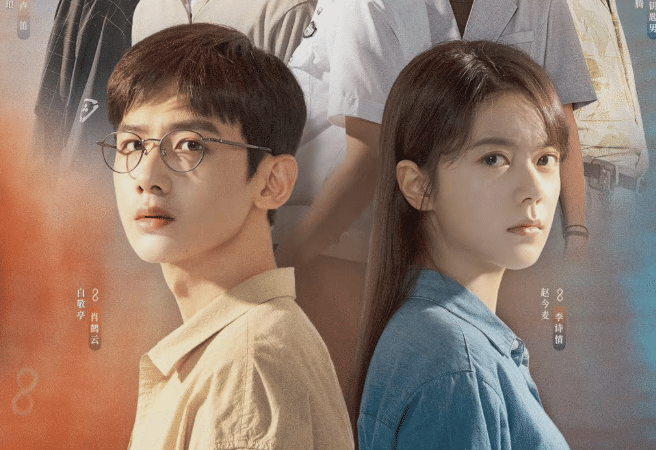 Sinopsis Drama China Reset dan di mana Tempat Nontonnya?