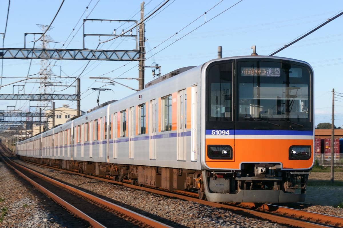 Kawagoe Limited Express